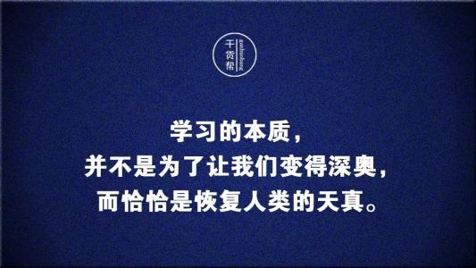 自考专升本能报艺术设计专业吗
