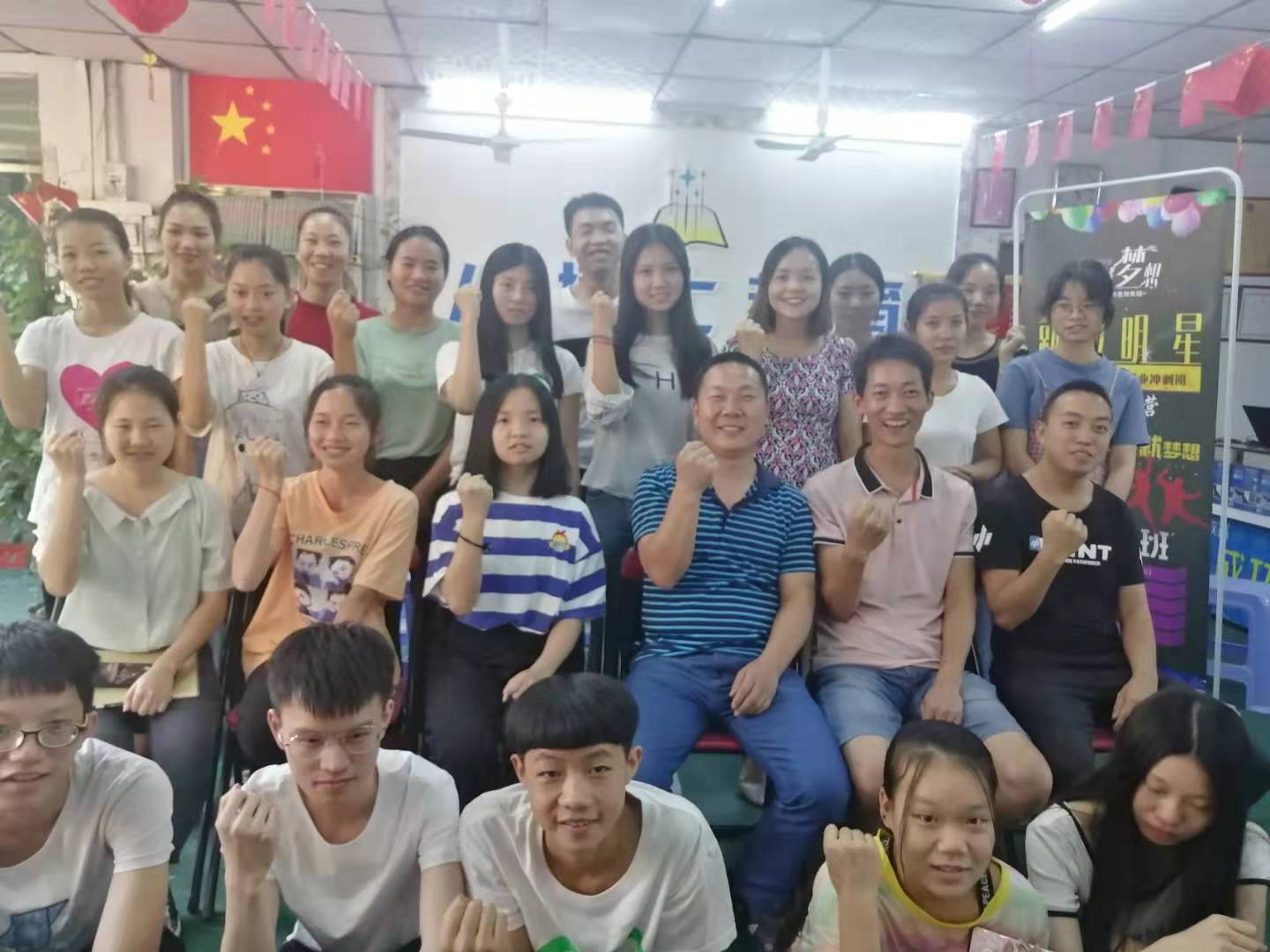 凤岗PS美工CDR排版设计电脑培训班