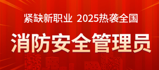 优路教育